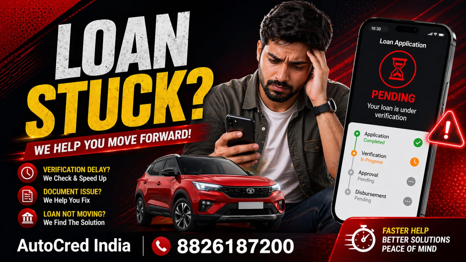car loan stuck in verification stage reasons and solution india 2026