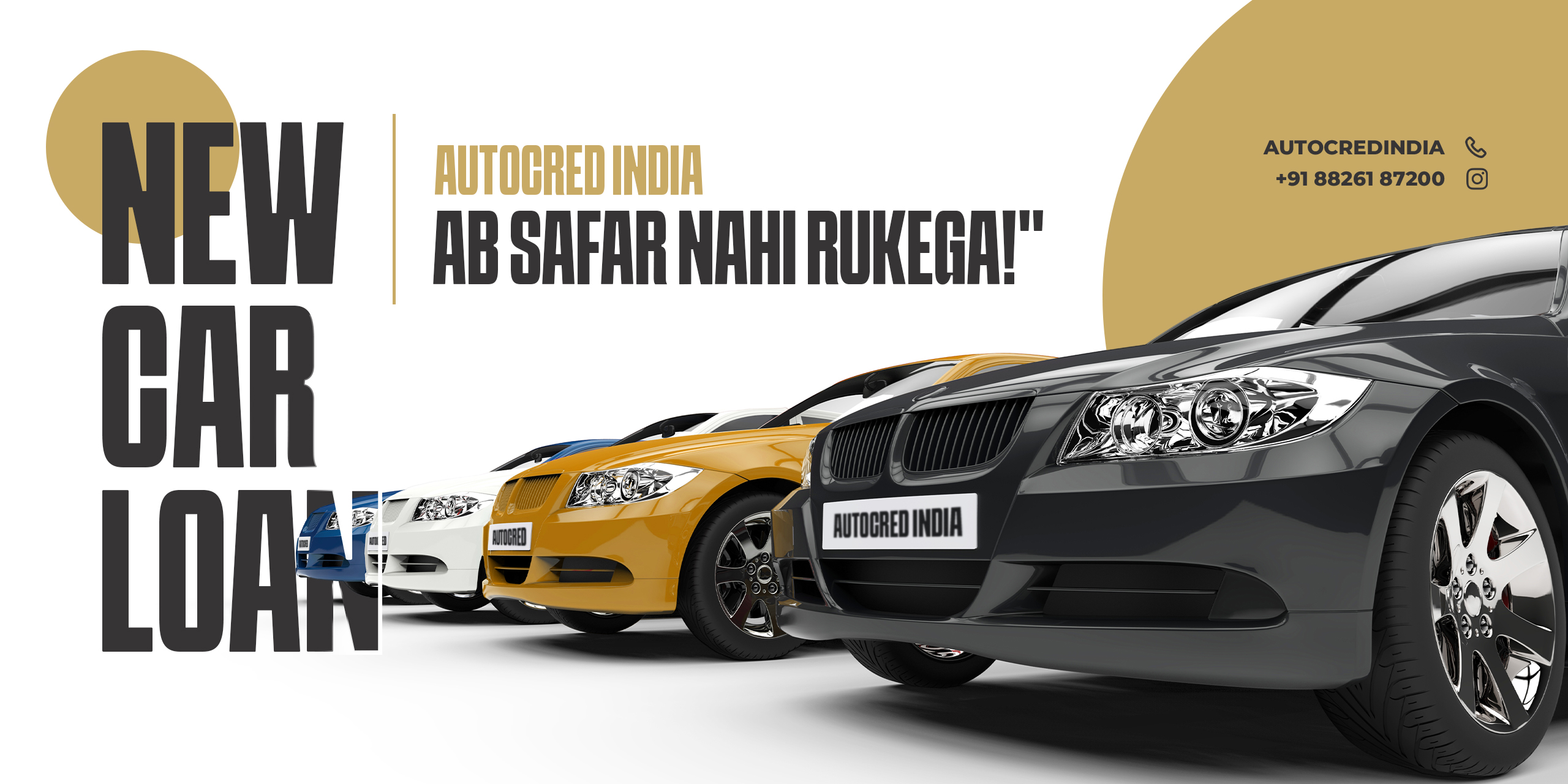 Get New Car Loan with Competitive Interest Rates at AutoCred